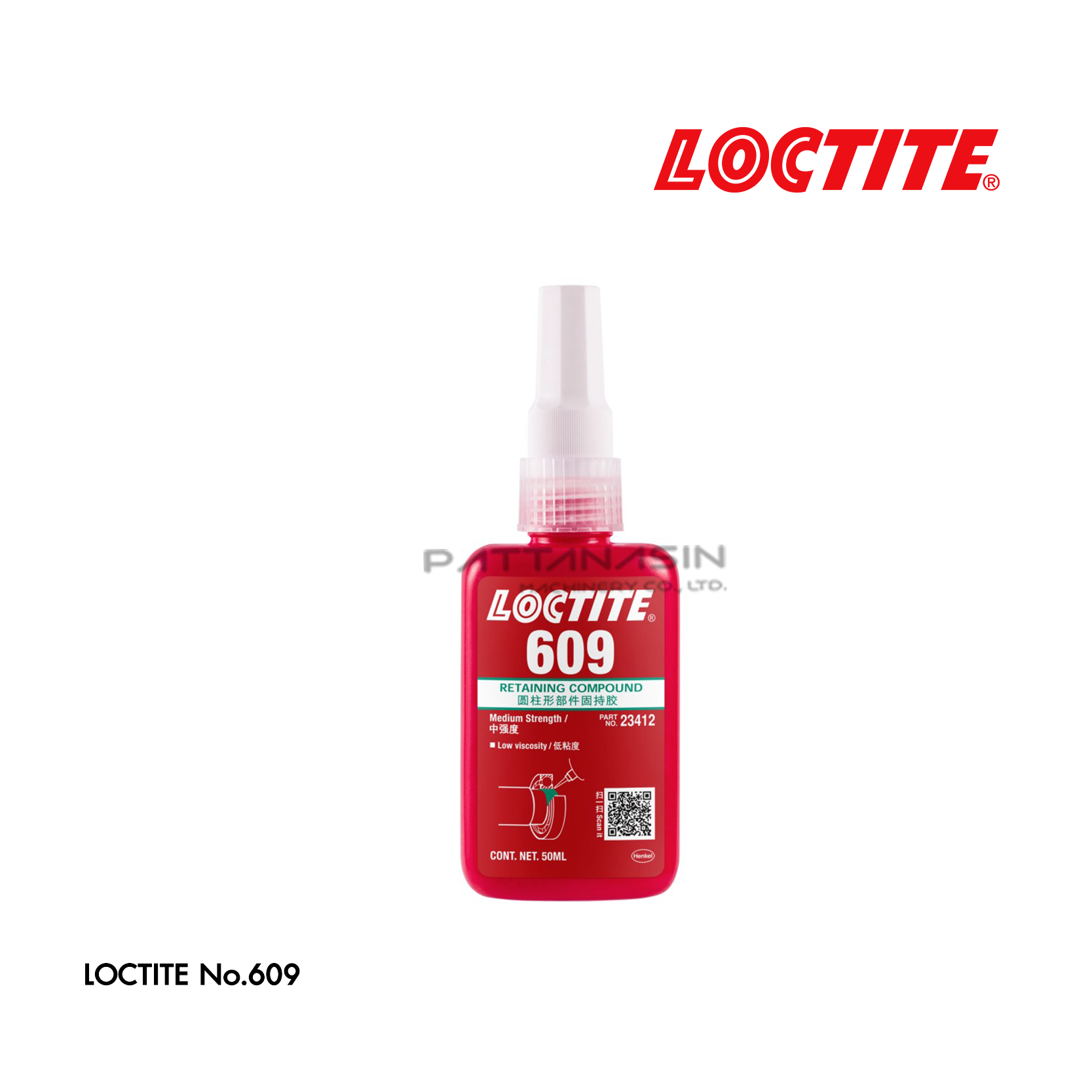 LOCTITE น้ำยาอเนกประสงค์ เบอร์ 609 ขนาด 50 มล.